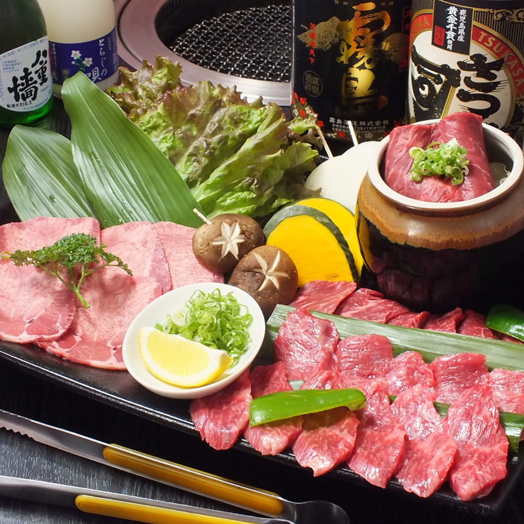 炭火焼肉 牛恋 ぎゅうれん 姫路の写真ギャラリー