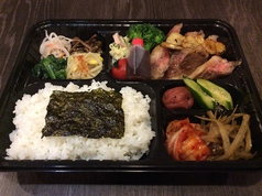 特上ステーキ弁当