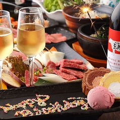 炭火焼肉 えのもとの特集写真