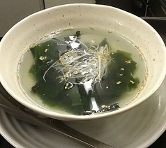 わかめスープ　／　たまごスープ