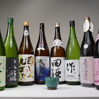 豊富な日本酒ラインナップ♪