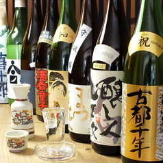 五黄の寅 ごうのとら 烏丸のコース写真