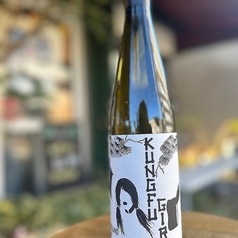 Charles Smith Wines Kungfu Girl Riesling
