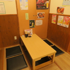 和来 八王子特集写真1