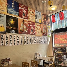 押忍たこの特集写真