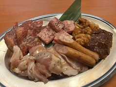 ごちゃ盛りセット 2~3人前