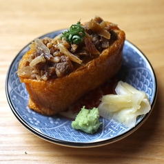 牛しぐれいなり