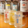 餃子酒場 チャオズ 岡山本町店のおすすめポイント1