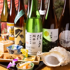 Kataomoi別館 個室居酒屋 月輪。の特集写真