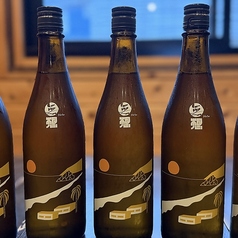 無想 DUSK 純米1回火入れ原酒［村上市・大洋酒造］
