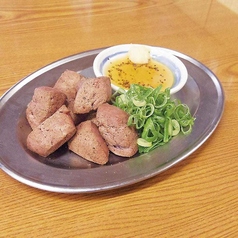 レバー1号