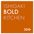 ISHIGAKI BOLD KITCHEN イシガキボールドキッチンのロゴ