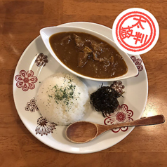 和幻のおすすめランチ3