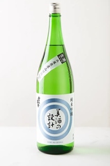 雪の茅舎 美酒の設計 一合