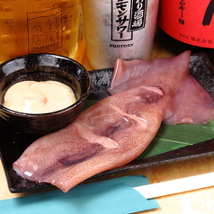 イカの丸焼き