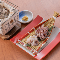 いかゲソと軟骨の炙り