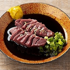 生ハート刺し