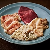 焼肉こじま 離れ 大阪都島のおすすめ料理2