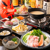 お得な120分飲み放題付きコース！