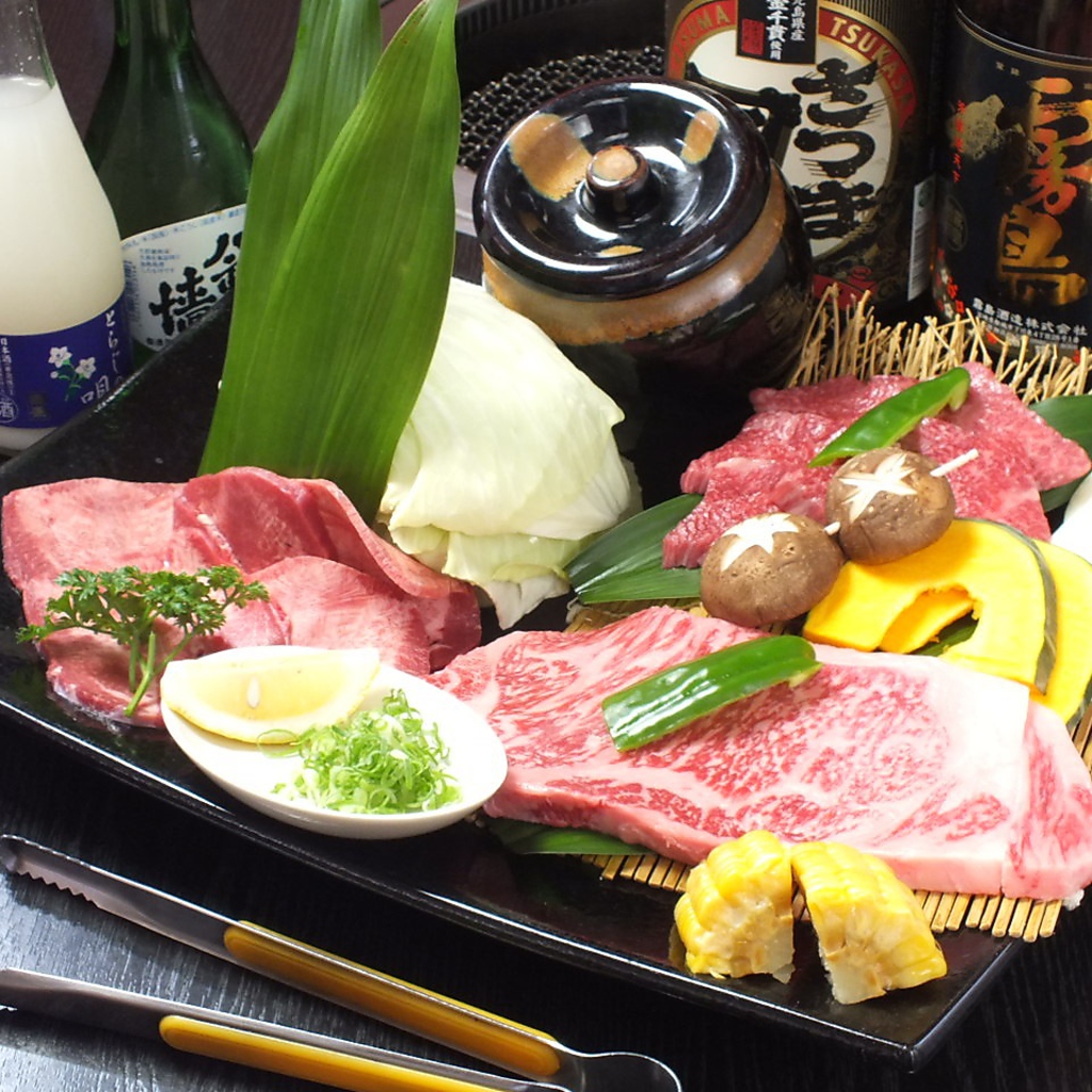 炭火焼肉 牛恋 ぎゅうれん 姫路の写真ギャラリー