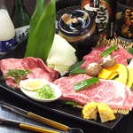 炭火焼肉 牛恋 ぎゅうれん 姫路