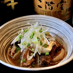 ほろほろ！牛すじ煮込み