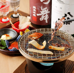 たからやま仕込み卓上干物炙り盛り