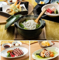 和食堂 山里のコース写真