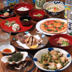 沖縄の幸　た～ちまやぁの写真2