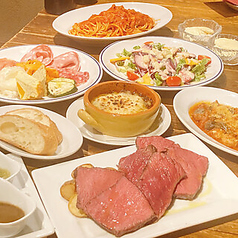 Grilled Meat Bal Taiju 西新宿店のコース写真