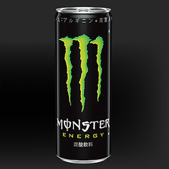 モンスター