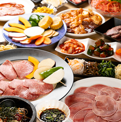 上本町 鶴橋 個室ありの焼肉 ホルモンの予約 クーポン ホットペッパーグルメ 上本町 鶴橋 個室ありの焼肉 ホルモンの予約 クーポン ホットペッパーグルメ