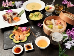 中国厨房 YUANのコース写真