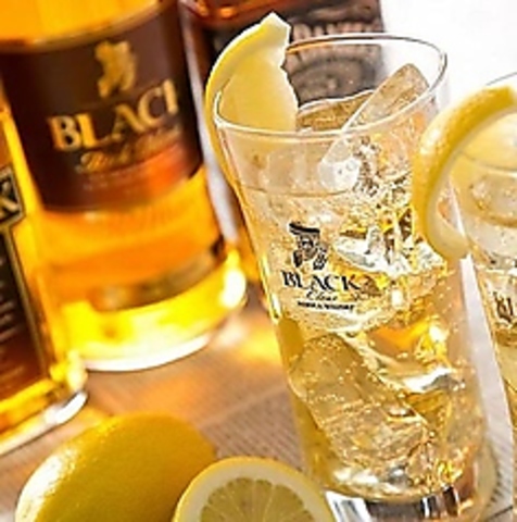 ���É��n�C�{�[��BAR