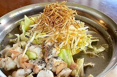 黒ごま豆乳もつ鍋