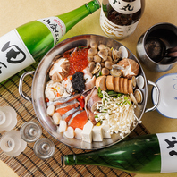 北海道の海の幸＆山の幸を堪能できるご褒美プラン！