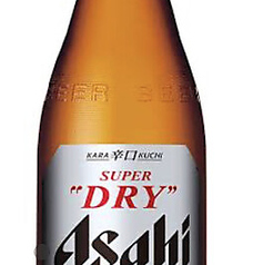 アサヒスーパードライ(中瓶)