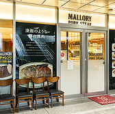 六本木一丁目駅直結という抜群のアクセスを誇り、雨の日も傘いらずでご来店いただけます。六本木駅からも徒歩5分圏内と近く、お仕事帰りや各種お集まりにも大変便利です。都心での移動が多い方にも立ち寄りやすい立地が魅力です。