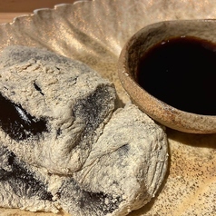 サカナノウタのおすすめ料理1