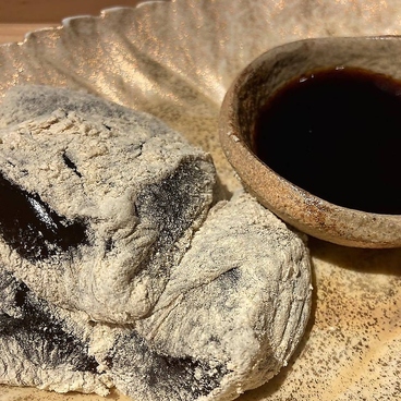 サカナノウタのおすすめ料理1