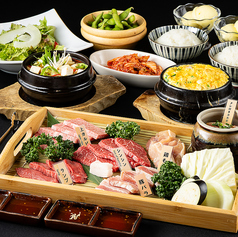 サットン焼膳博多のコース写真
