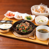 韓国料理 イニョン食堂のおすすめ料理3