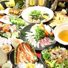 海賊料理と牡蠣の店 村上海賊 広島駅エキエ広島店のコース写真