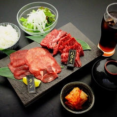又来家のおすすめランチ3