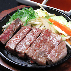 牛肉ステーキ塩焼（焼野菜添え）