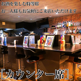 スポーツダイニング アベンジャーズ&黒崎カレーの雰囲気3
