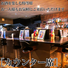 スポーツダイニング アベンジャーズ&黒崎カレーの雰囲気3