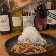 雪山ボロネーゼ(イノシシ肉使用)