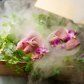 DEGR'E INNOVATIVE YAKINIKU デグレイノベーティブヤキニクのおすすめ料理3