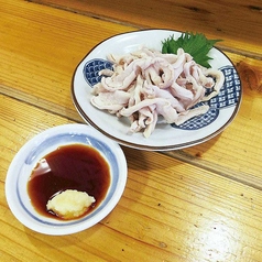 もつ刺し